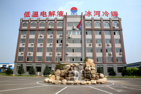 喜迎12.6廠慶|見(jiàn)證冰河集團(tuán)23年發(fā)展歷程！