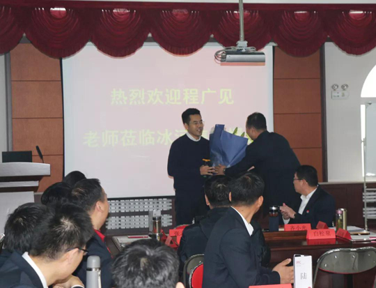 三年后，程老師再回光達(dá)化工