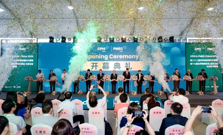 以科技綠潮，引領(lǐng)制藥創(chuàng)新未來——第二十二屆CPhI China冰河冷媒亮點速遞